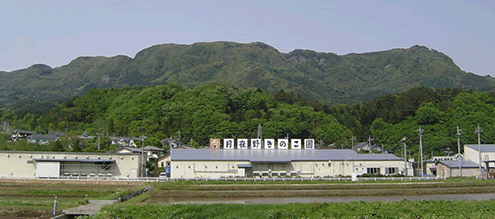 月夜野きのこ園