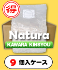 Natura（ナチュラ）カワラ菌床
