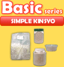 Basicシリーズ菌糸ビン、菌床ブロック