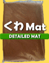 くわMat