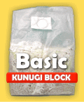 Basicクヌギblock